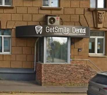 Козырек из композита с объемными буквами