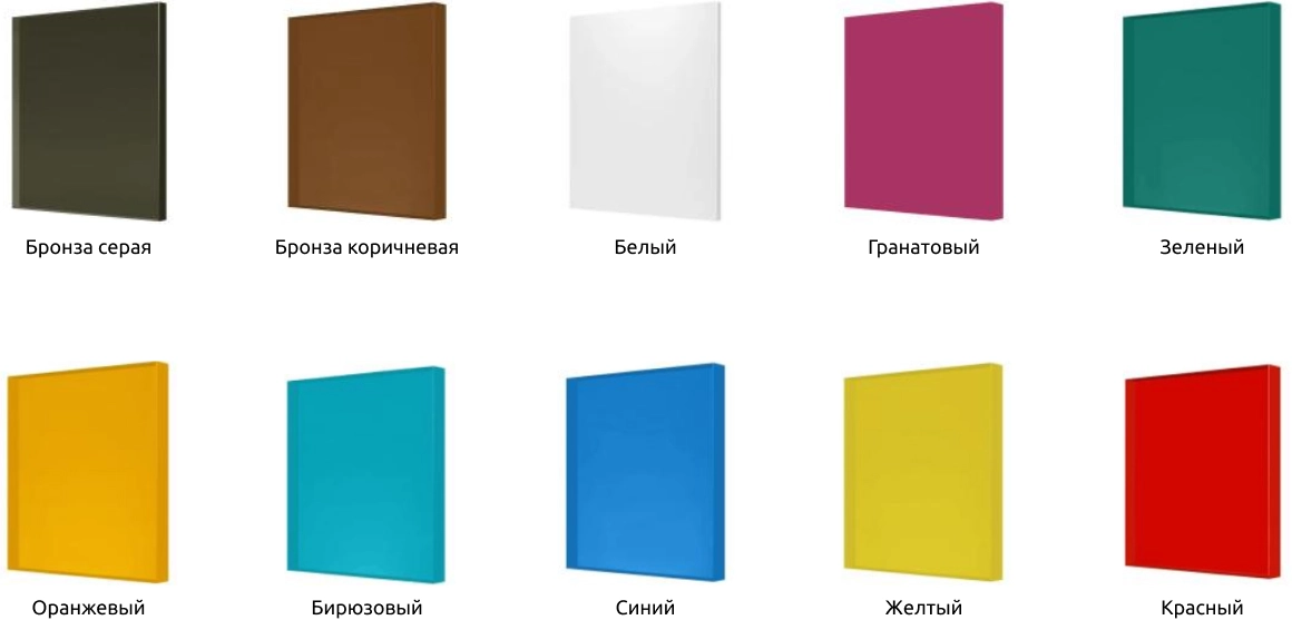 Монолитный